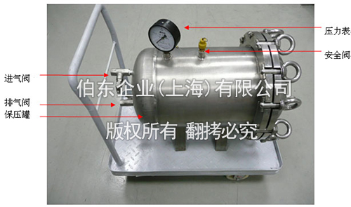 氦質譜檢漏儀 ASM 340