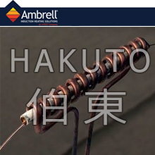 Ambrell 感應退火應用(Use)