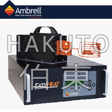 Ambrell EASYHEAT 高頻感應加熱設備 3542, 5060,7590,8310