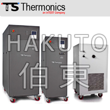 Thermonics 超低溫冰水機應用(Use)于(At)再生(Born)橡膠輪胎制造